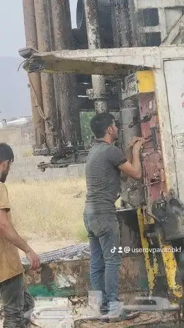 كشف مياه حفار ابارتنزيل مواسير تصوير الابار المحفوره كمرة فل 17