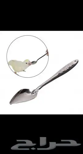 مستزمات طيور وحيوانات اليفة 3