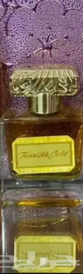 عطر تاريخ قولد من جنيد جديد 0