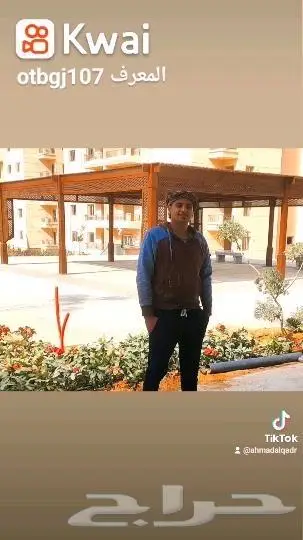 دهان ناري موجنا زياتي ابواب حديد ابواب خشب مظلات غرف نوم 0