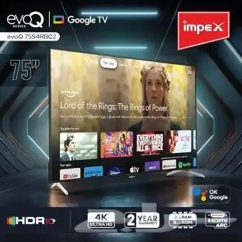 شاشة امبكس - سمارت 4 كيه اي فو كيو الترا اتش دي - 75 بوصة 0