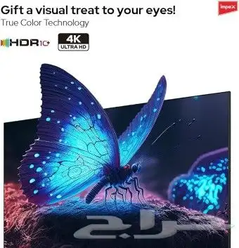 شاشة امبكس - سمارت 4 كيه اي فو كيو الترا اتش دي - 75 بوصة 5