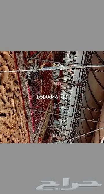 تأجير حفلات والمناسبات وكراسي وطاولات وجميع ترثيات وتنسيق 4