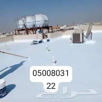 اصباغ ديكورات سواترمضلات بديل خشب بديل رخام مريات 0