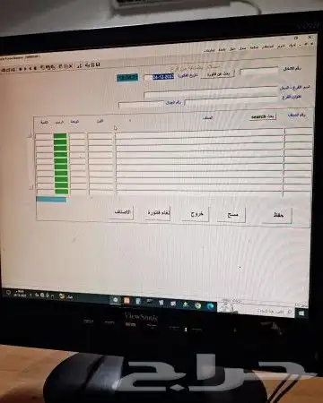 برنامج محاسبة معتمد مدى الحياة عليه ضمان سنه. 8