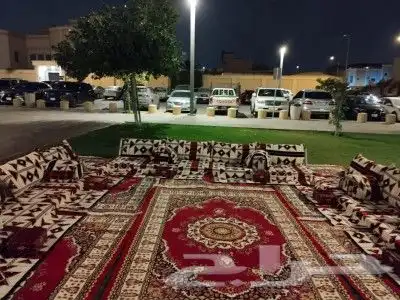 الرياض 2