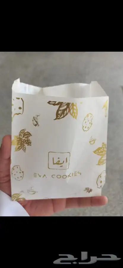 طباعة ستيكر طباعه ورق زبده طباعة بوكس بوكسات ستكر 1