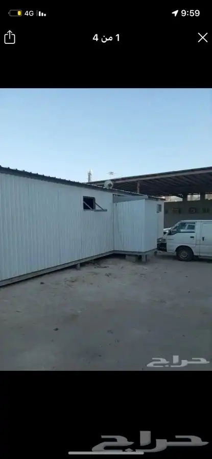 مطلوب بركس مسجد اوقات وسط حاره 0