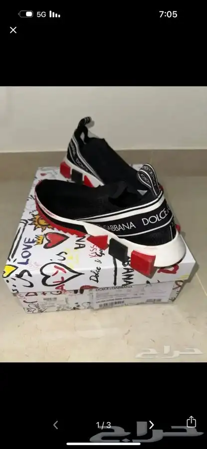جزمات دولتشي اند قبانا اصلي 2