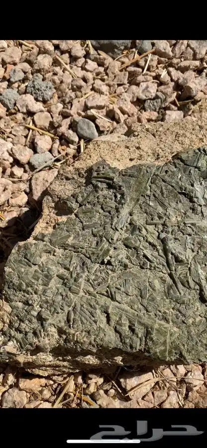 احجار كريمه.. 1