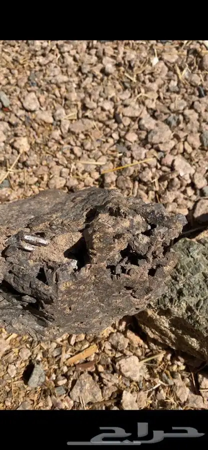 احجار كريمه.. 2