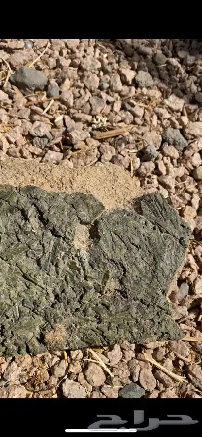 احجار كريمه.. 0