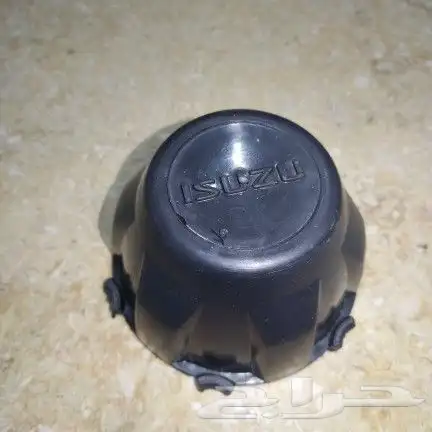 كوب جنط ايسوزو ديماكس 3