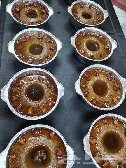 مطبخ ام لين حي النور الدمام 2