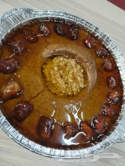 مطبخ ام لين حي النور الدمام 6