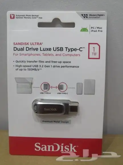 فلاش ساندسك ألترا لوكس يوسب USB-C سعة 1تيرا SDDDC4-1T00-G46 2
