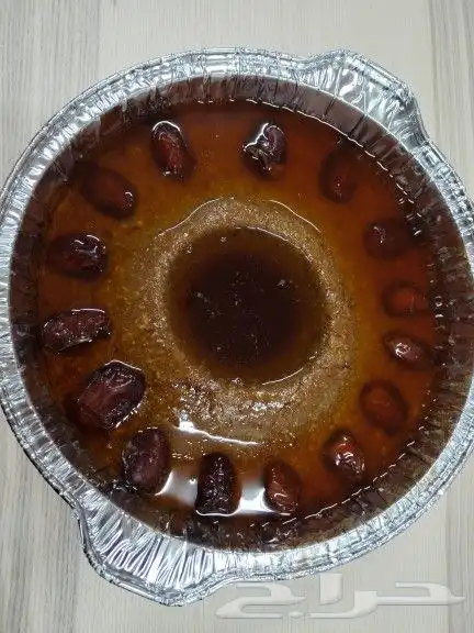 مطبخ ام لين حي النور الدمام 4