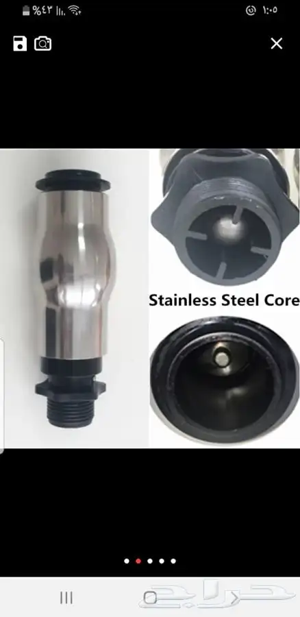 مصبات شلالات 1