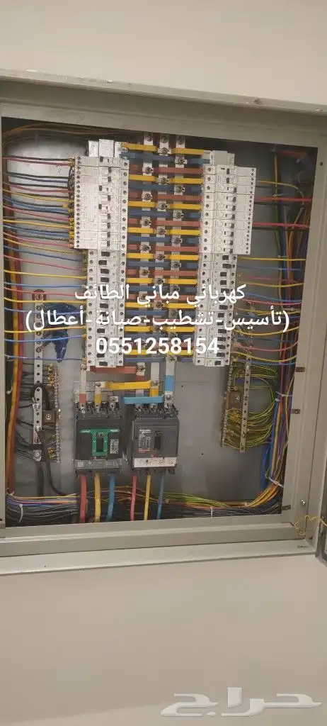 كهربائي مباني (تأسيس_تشطيب_صيانة_أعطال) 4
