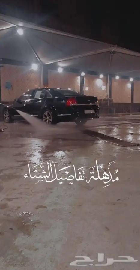 كابريس 2008 6 سلندر LS 0