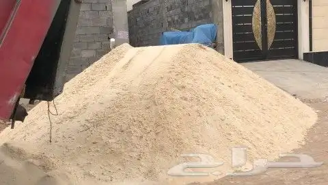 رمل احمر رمل ابيض رمل مغسول 7