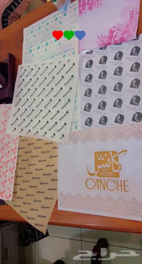 طباعة ستيكر طباعه ورق زبده طباعة بوكس بوكسات ستكر 17