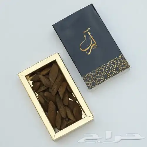 طباعة بوكسات وأكياس عود وبخور 5