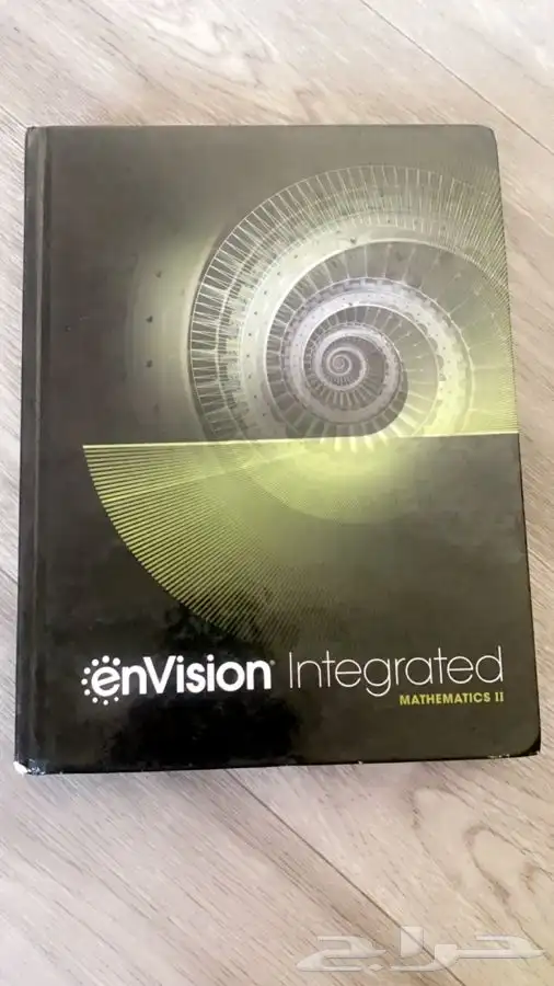 كتب انترناشونال جيبرا 9