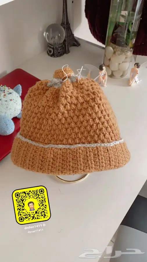 صوف كورشيه للبيع 4