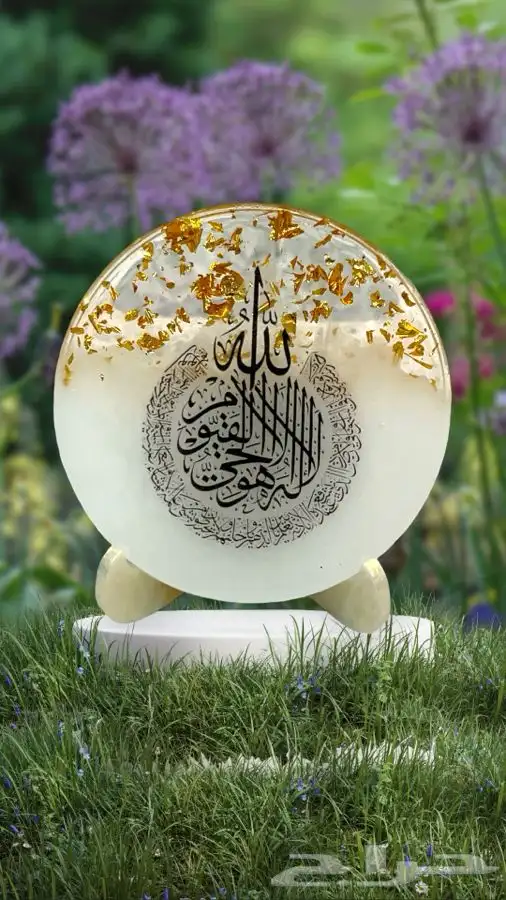 ستاندات مناسبات مصنوعه من الريزن 13