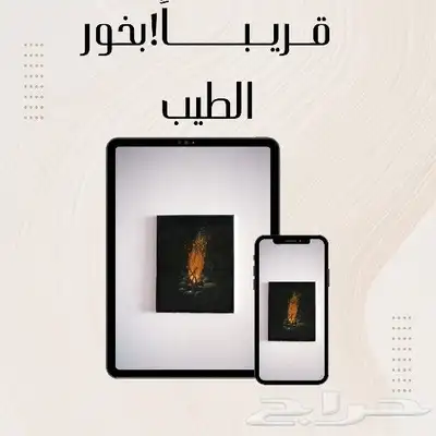 مصورة منتجات ومصممة CV لوقو تجاري مدخلة بيانات كاتبة محتوى 5