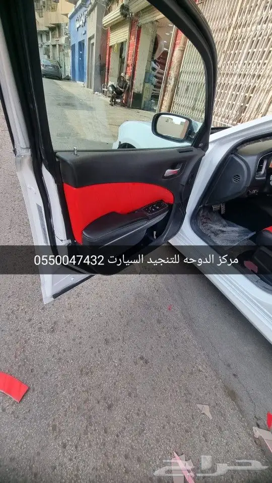 تنجيد دودج تشارجر تحويل اسكات باك 10