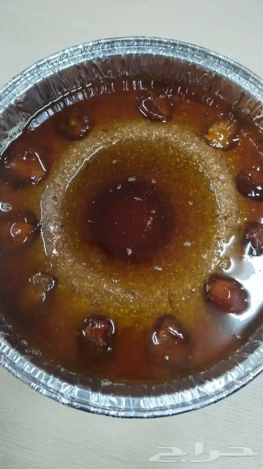 مطبخ ام لين حي النور الدمام 3