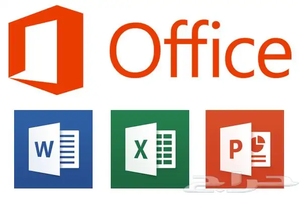 خدمات اكسل وبرامج أوفيس 0