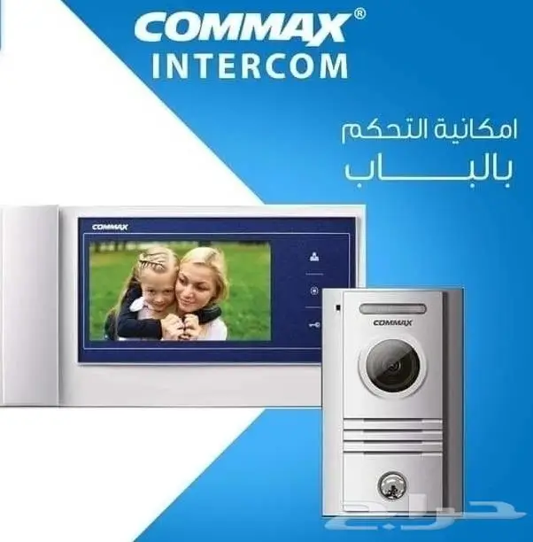كاميرات مراقبه 11
