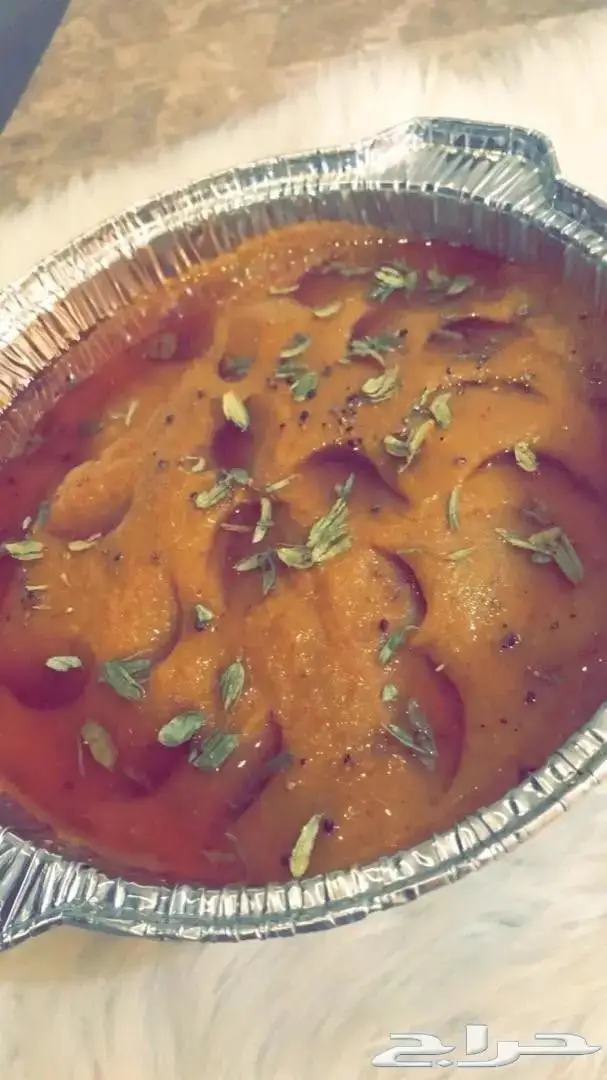 عريكة ومشغوثة والذ الاكل الشعبي 1