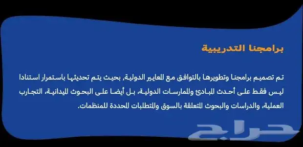 عروض السنة الجديدة 2024 5