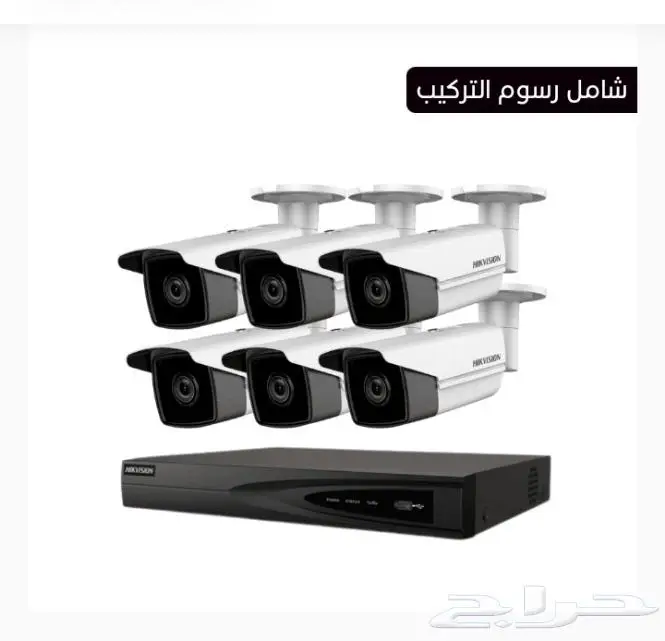 كاميرات مراقبه 6