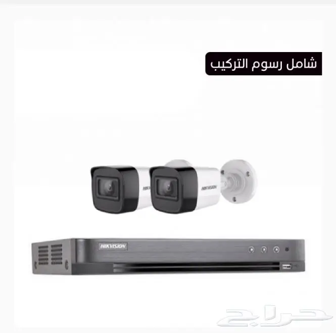 كاميرات مراقبه 3