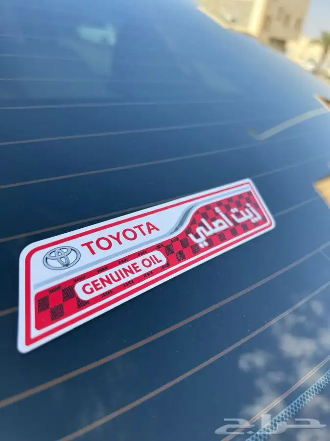 (( مباع)) 22