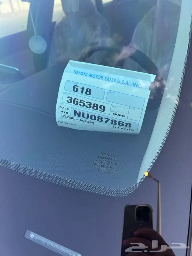 (( مباع)) 26