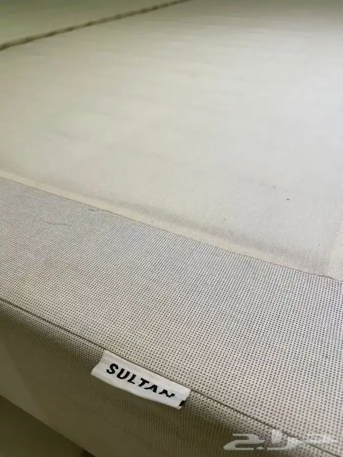 قاعدة مرتبة من ايكيا 1