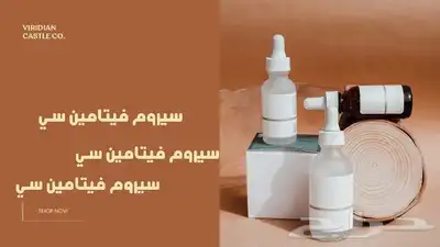 مصورة منتجات ومصممة CV لوقو تجاري مدخلة بيانات كاتبة محتوى 3