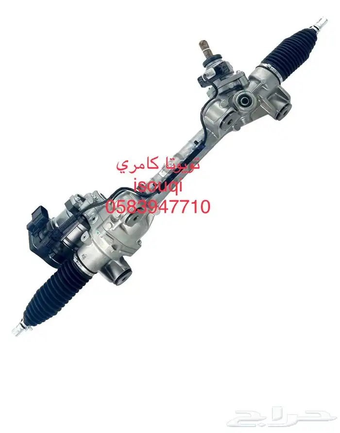 دودة كهربائية للبيع جديد فقط 6