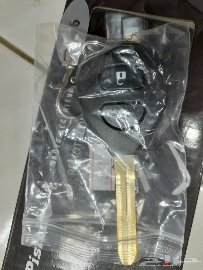 ريموتات سيارات 8