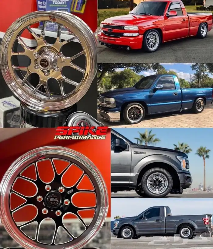 نوفر لكم جنوط ميثود - فيول - kmc - بيدلوك - برايد 52