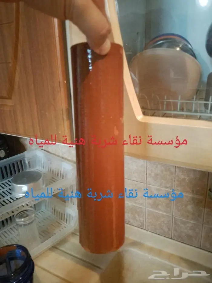 برادة مياه مباشر الذكية لفلاتر المياه 10