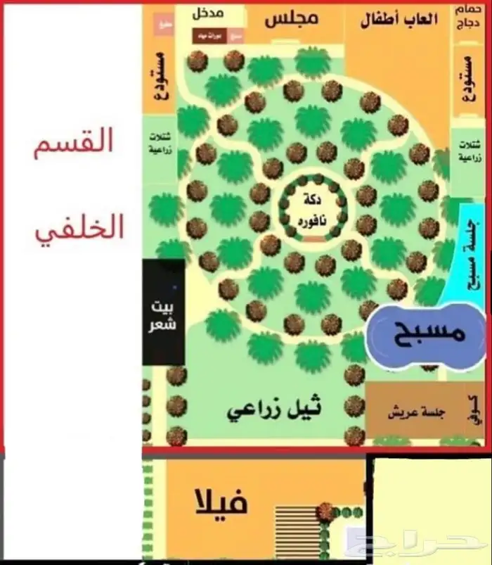 استراحه عبق البيلسان 4