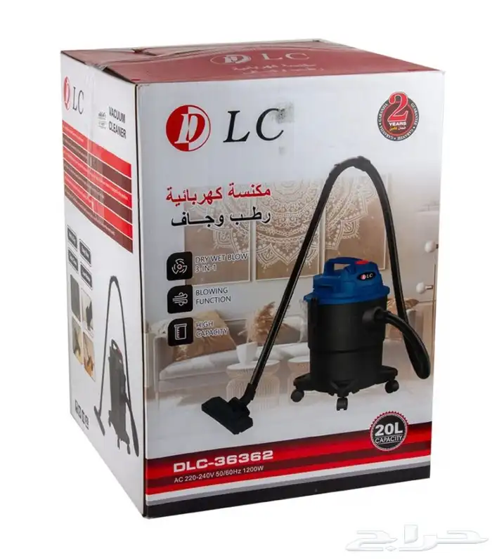 مكنسة كهربائية رطب وجاف 1