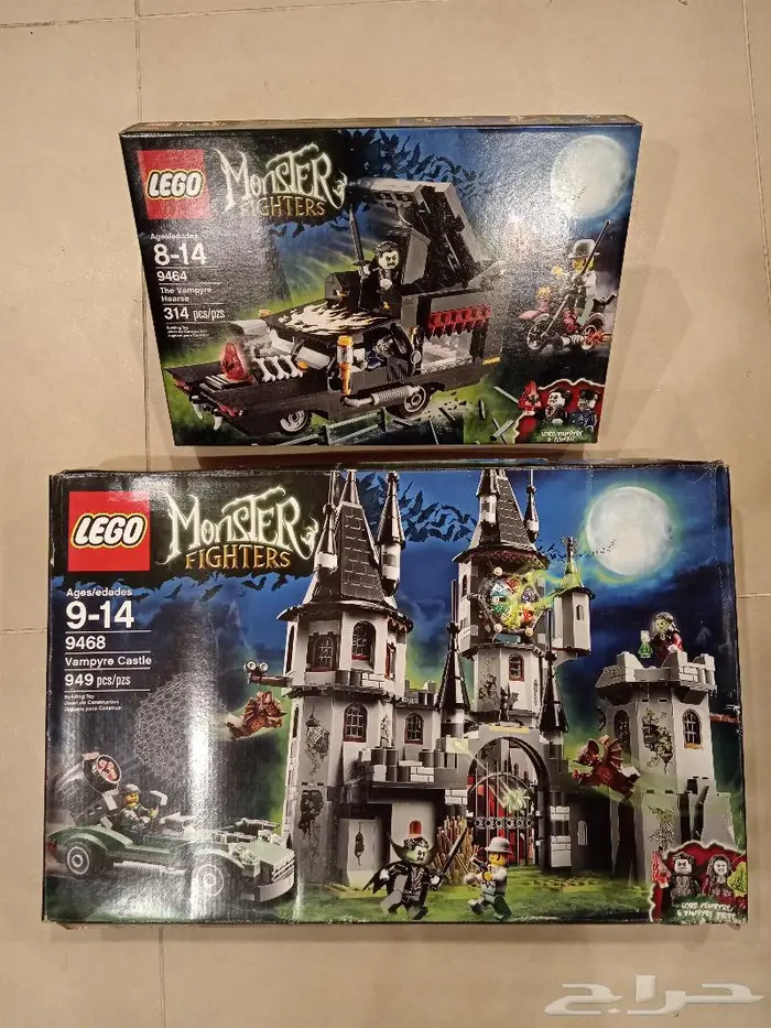 ليقو مونستر فايترز - Lego Monster Fighter Sets 0